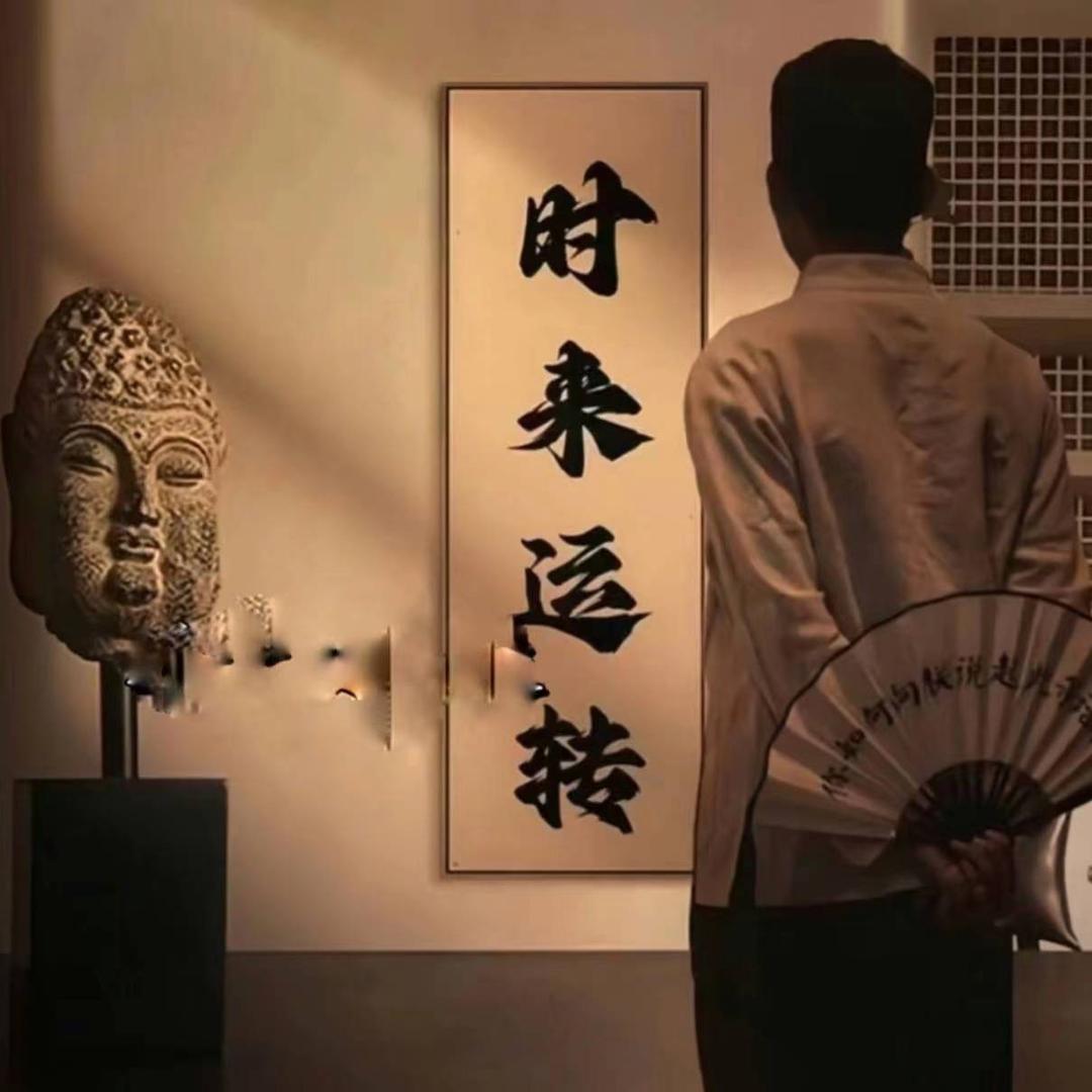 往事不可追