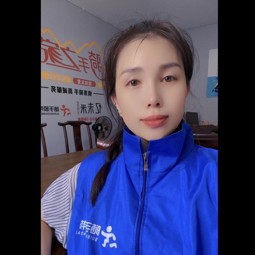 跑腿干戈（盐城）