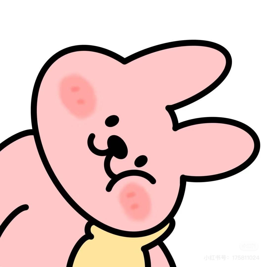泥嚎哇
