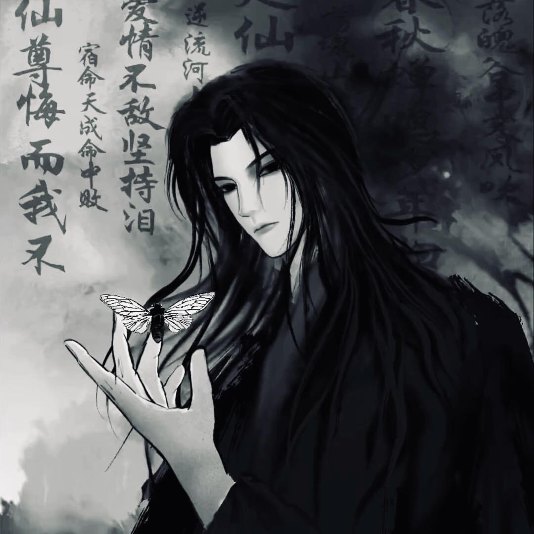 凯巴尔