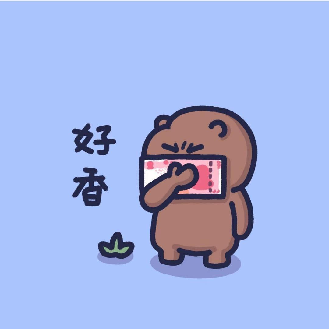 pip酱