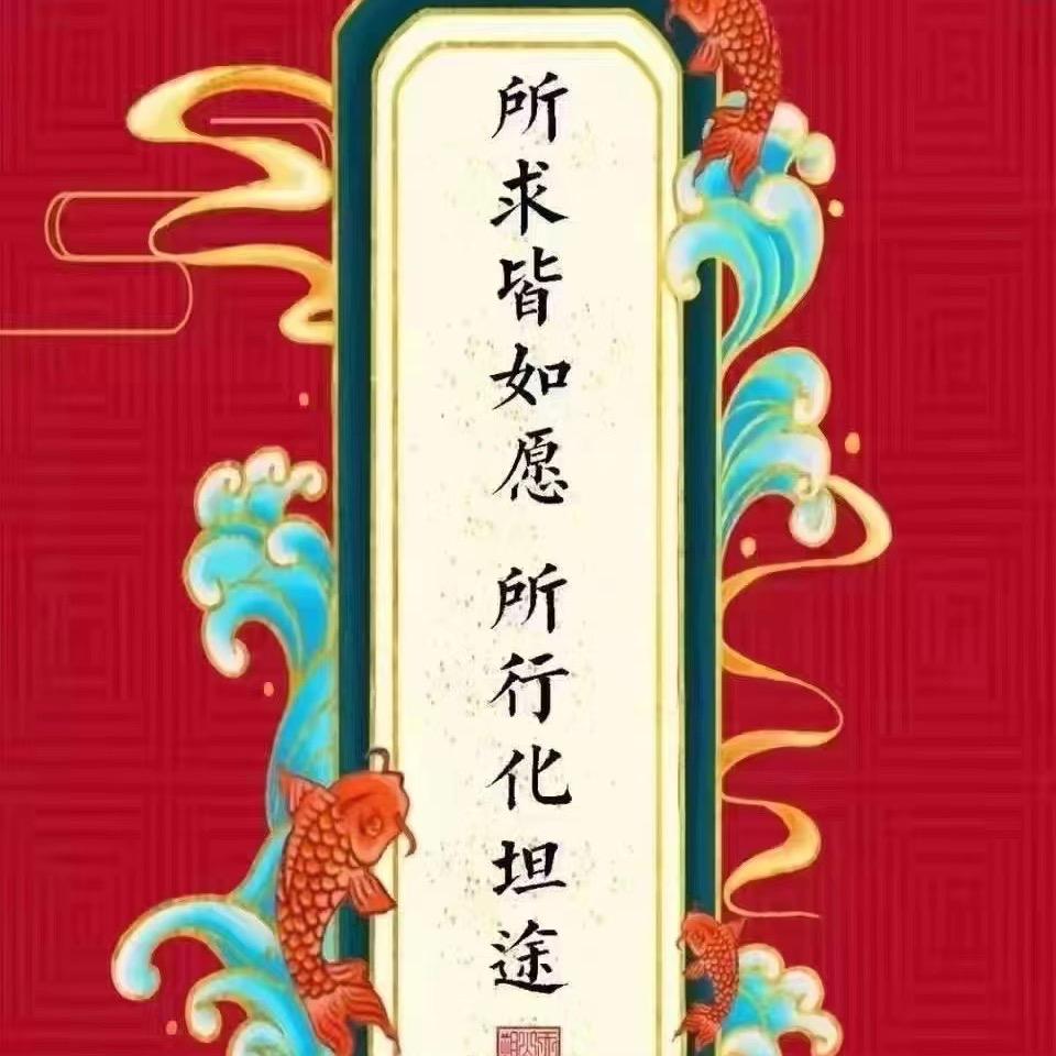 明灏