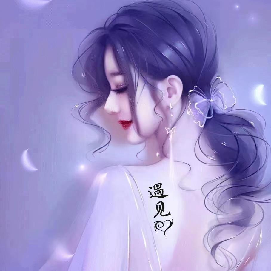 💞ঞᩚ᭄ꕥ້໌ᮨ💕