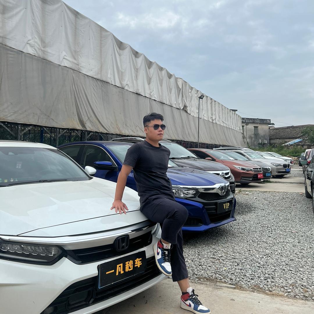 一凡秒车