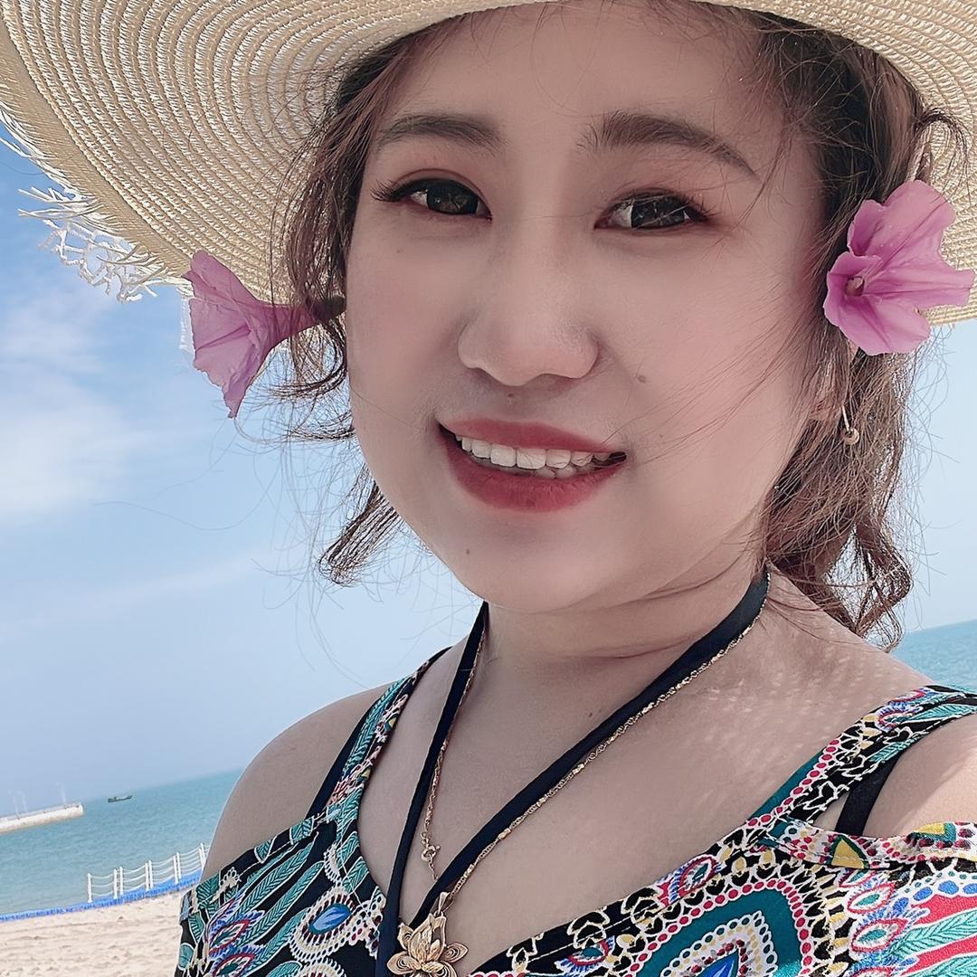 珊珊