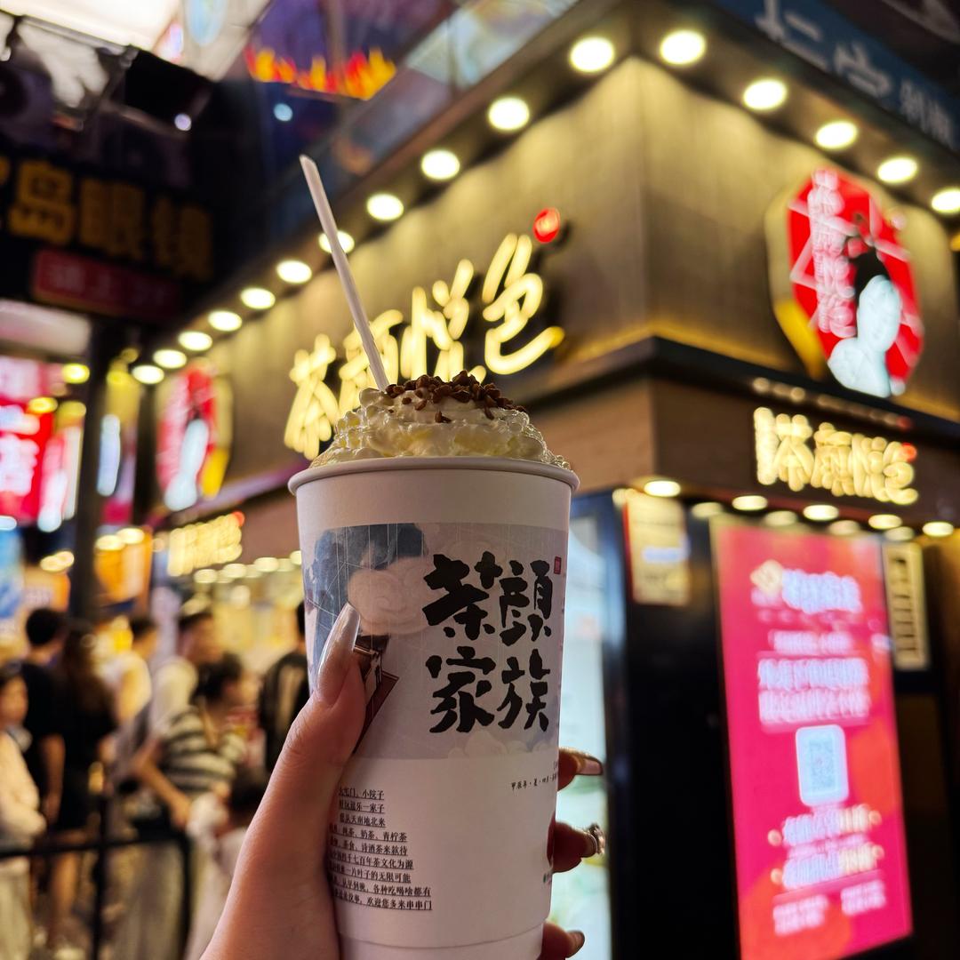 少妇杀手