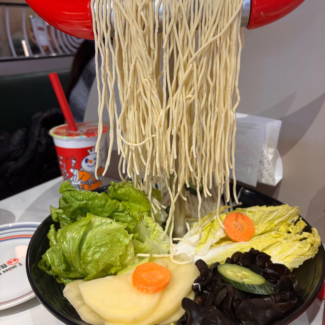 我就是我