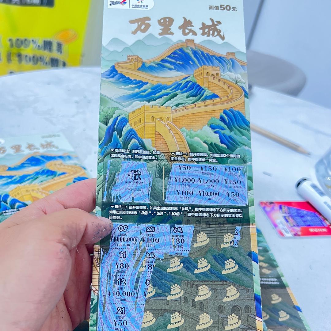 ZCJ987987