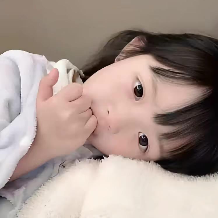 然子