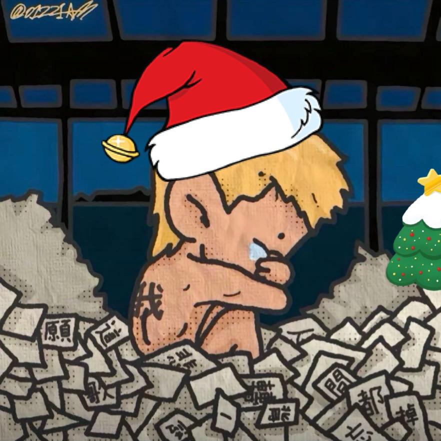 小林小林有点不灵（微死中）