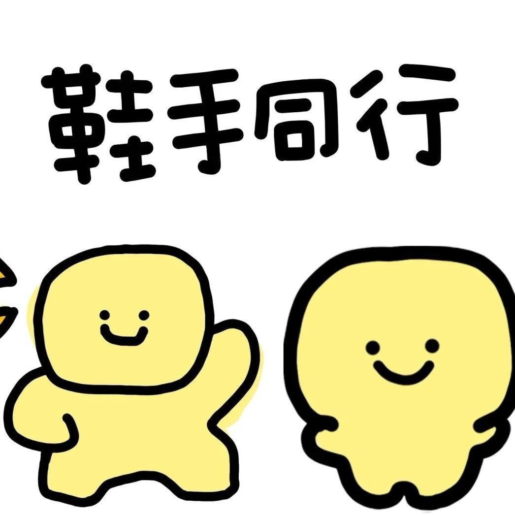 浩腾优选精品女鞋