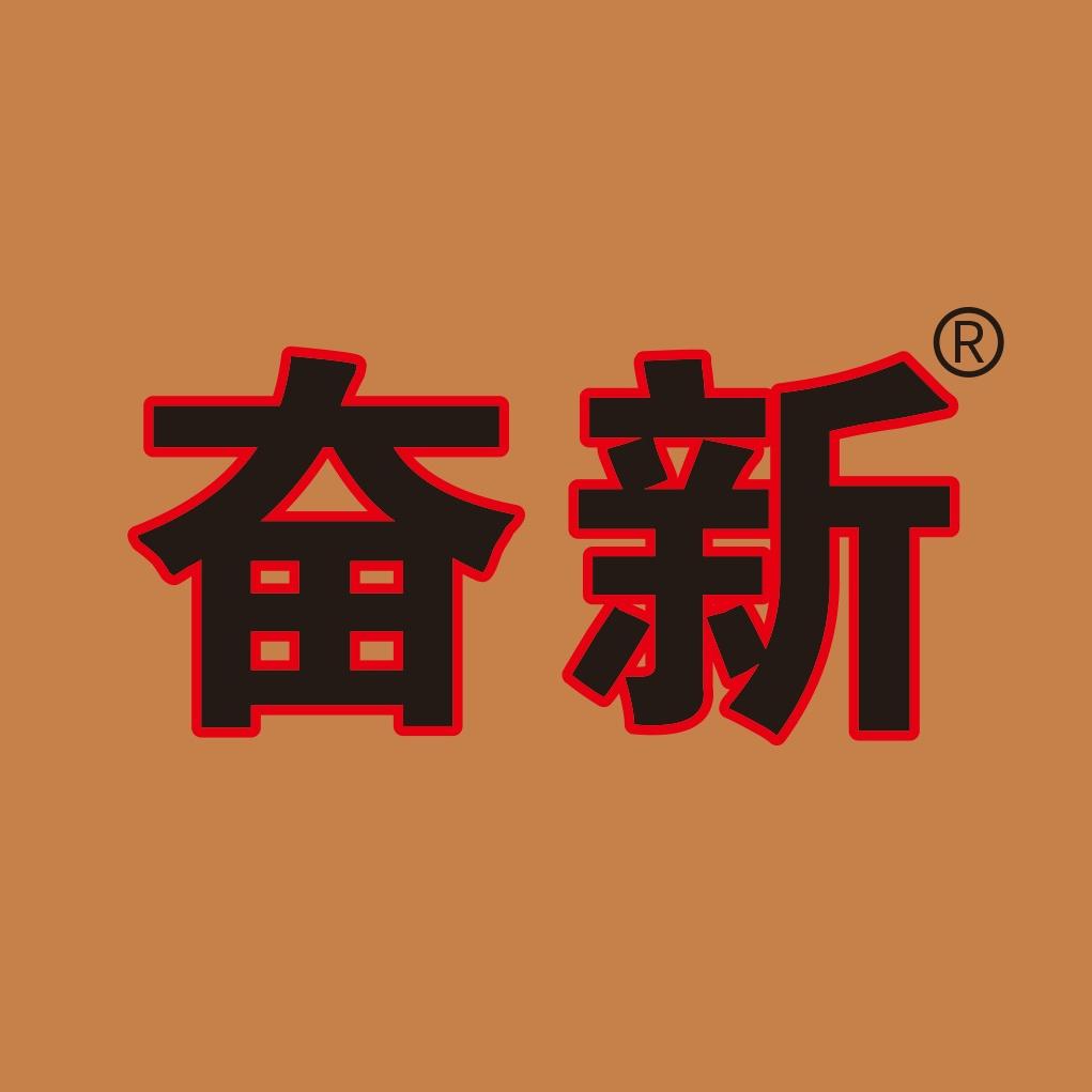 奋新果干壹号店