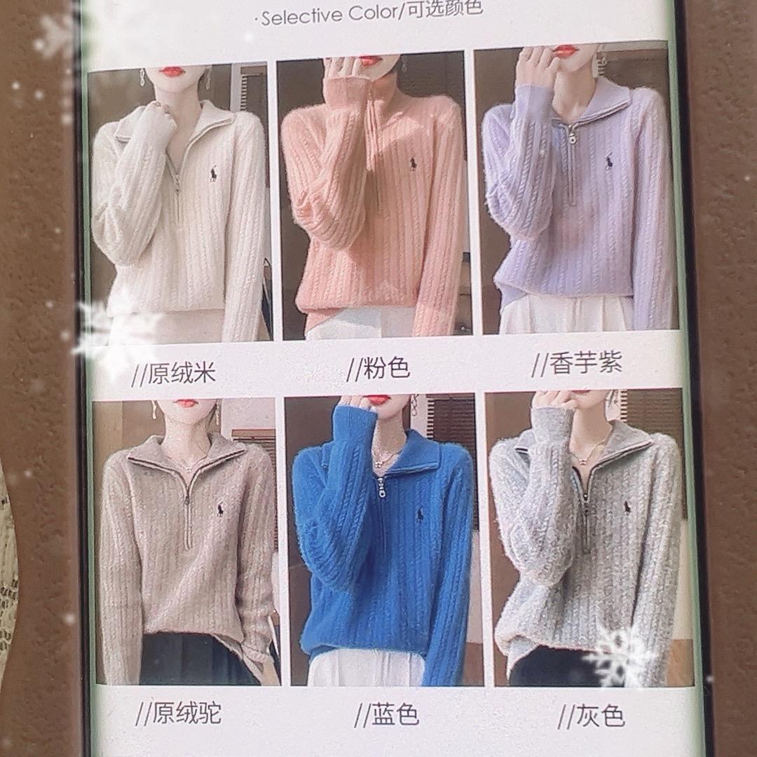 鄂尔多斯市羊绒工厂店