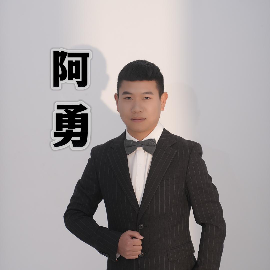 地摊阿勇食品供应链