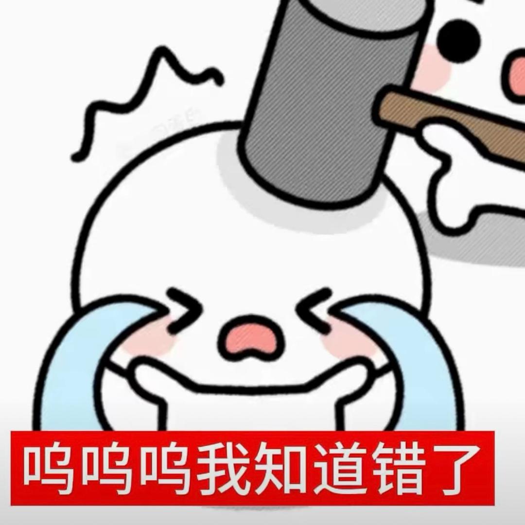 心比豆腐软的女人