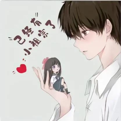 张少
