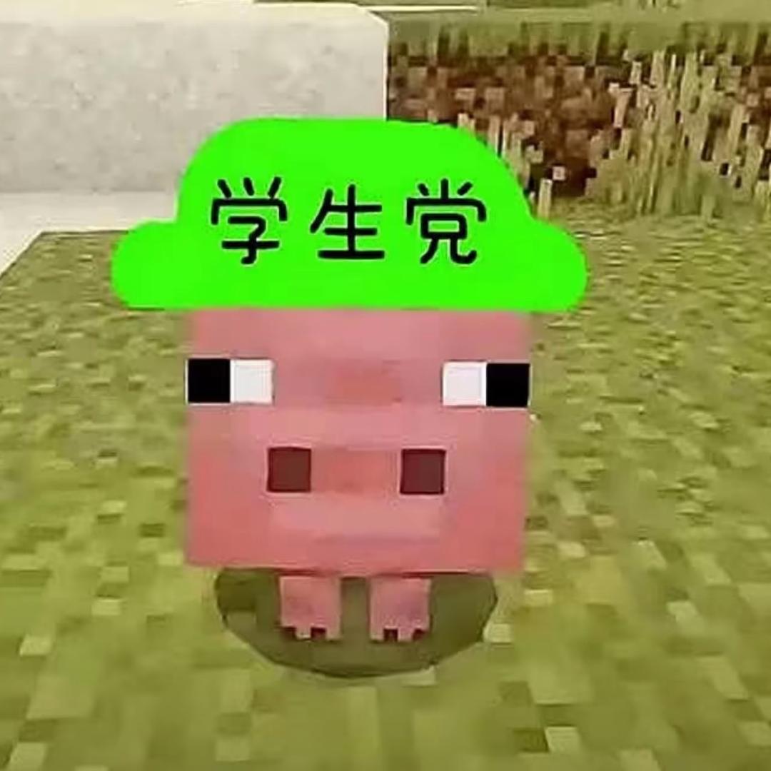 忧郁的人类