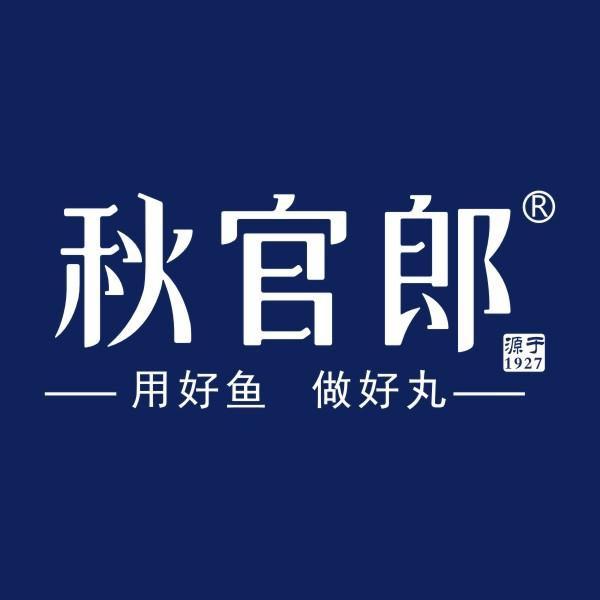 秋官郎官方旗舰店