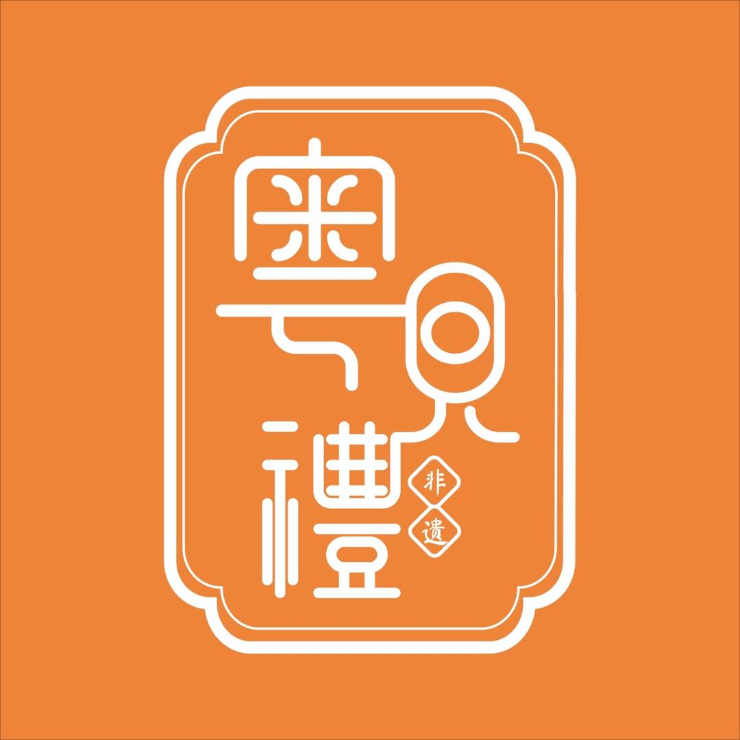 粤见礼农业优品严选
