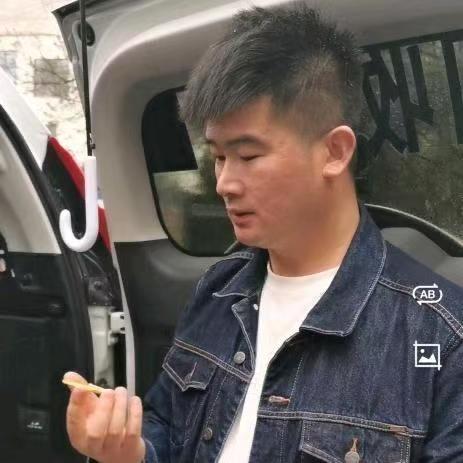 西安金包银张班长万物保管