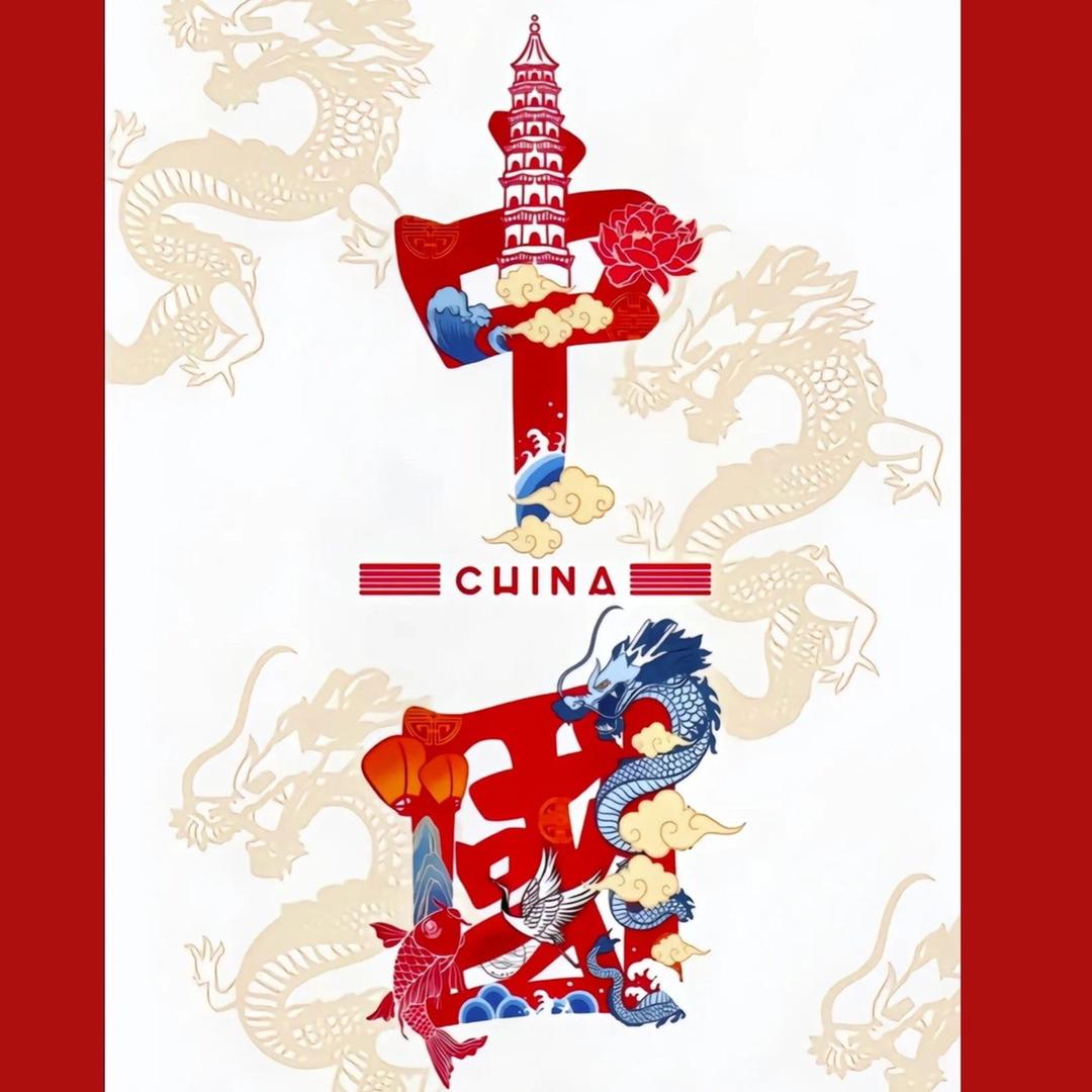 可以乐饥