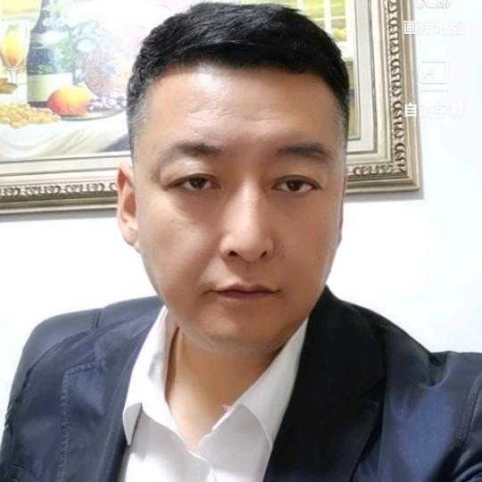 美爸经济严选
