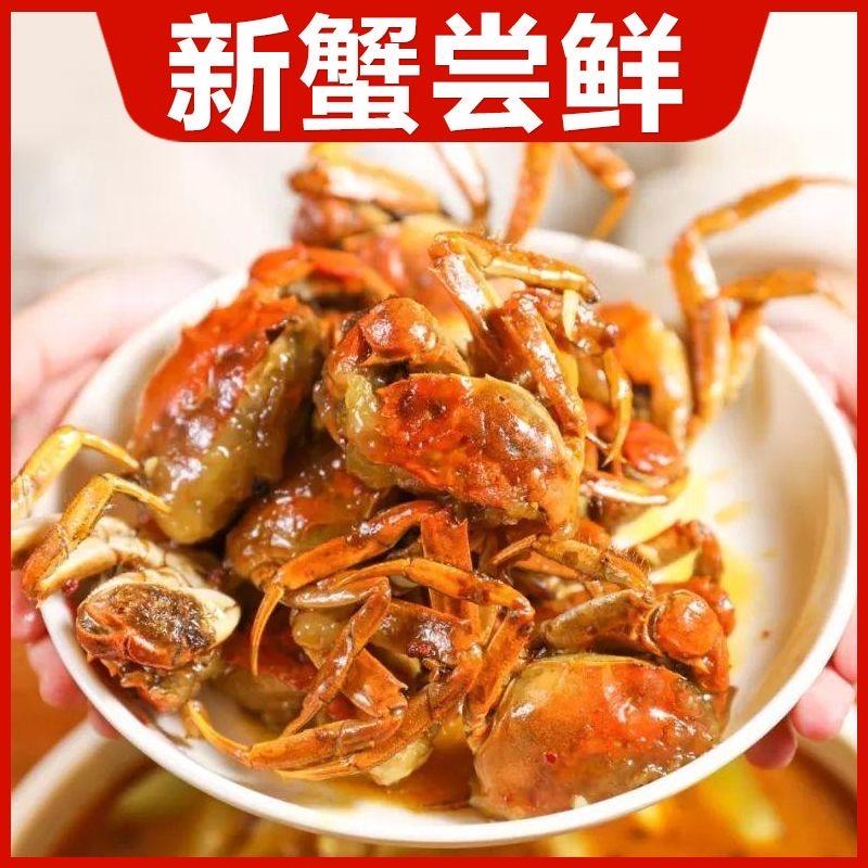 江苏大闸蟹批发