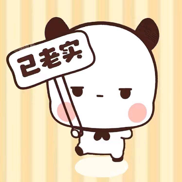青衫。