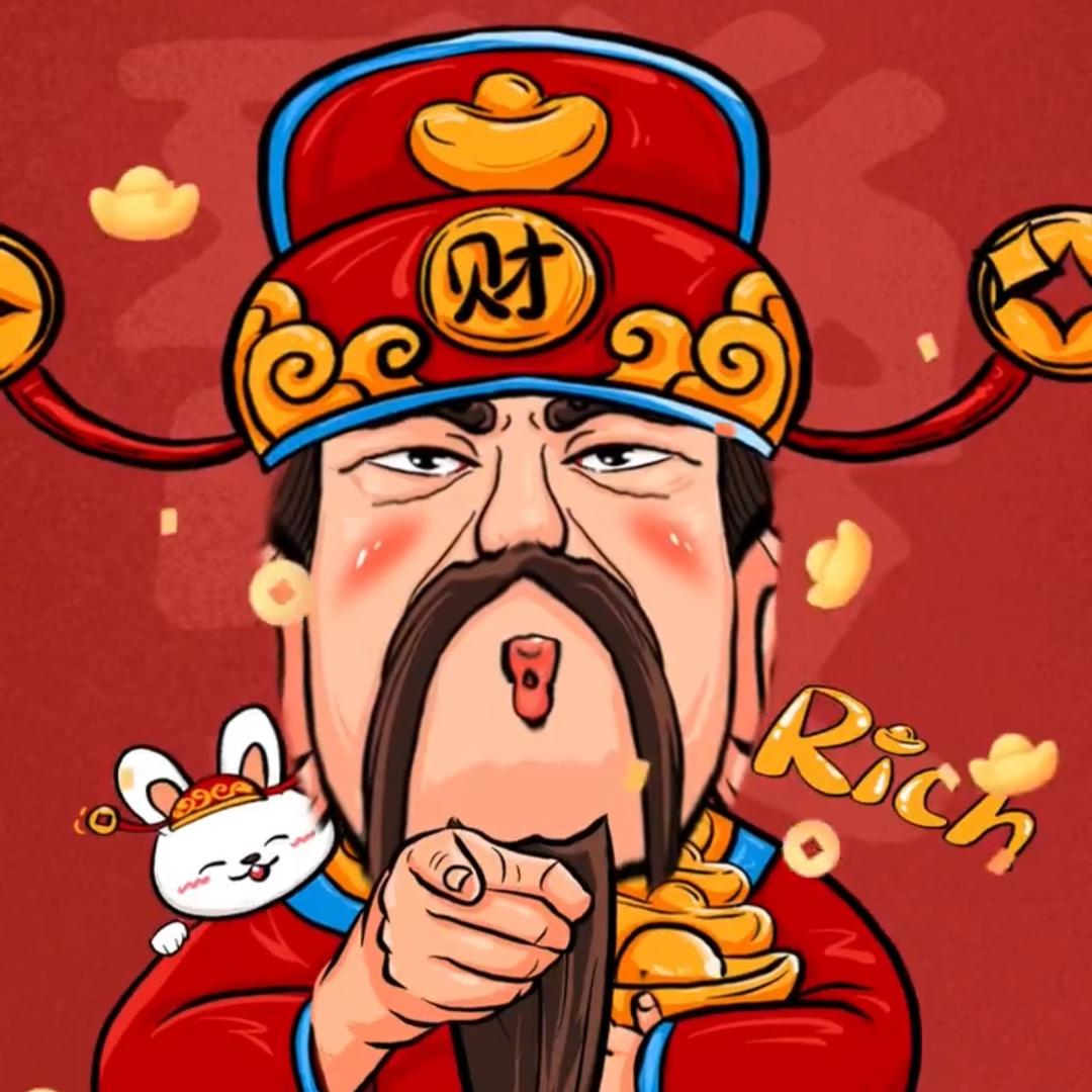 爆多染膏商贸