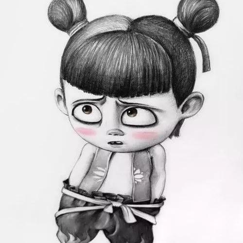 Rui-