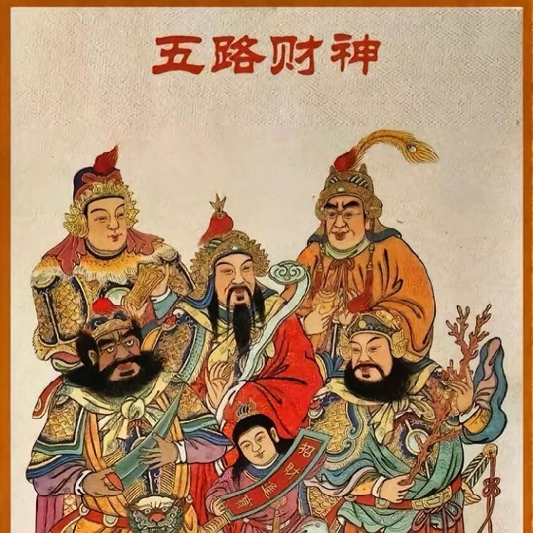 一个种地的八零后
