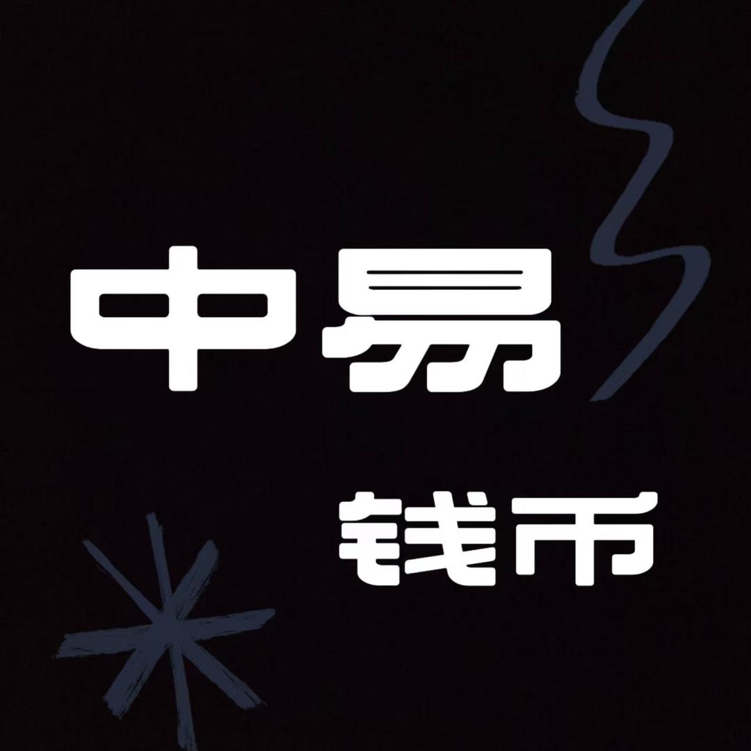 跃元桢选院宇朝高端版藏风向标