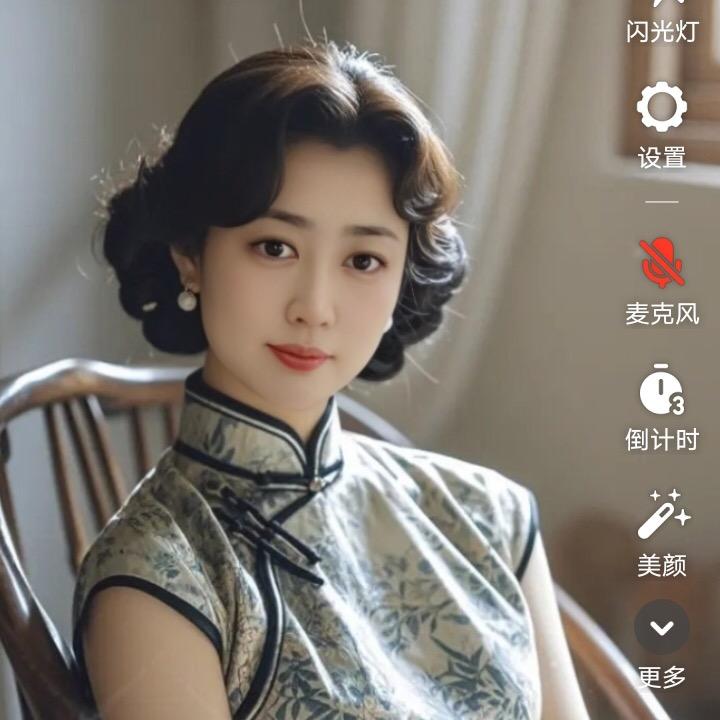 碧谊