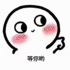 奇奇-