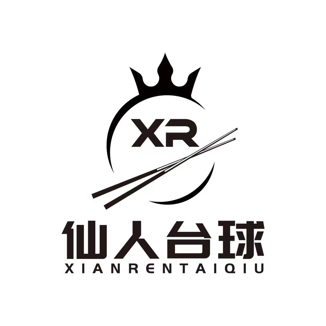 仙人台球全国连锁（张不正）
