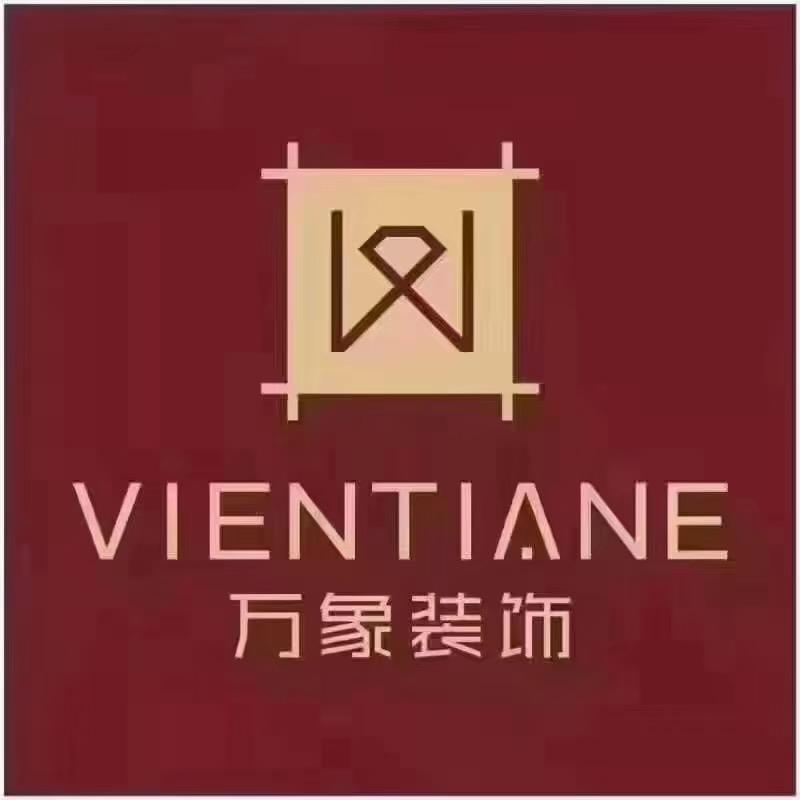 万象装饰