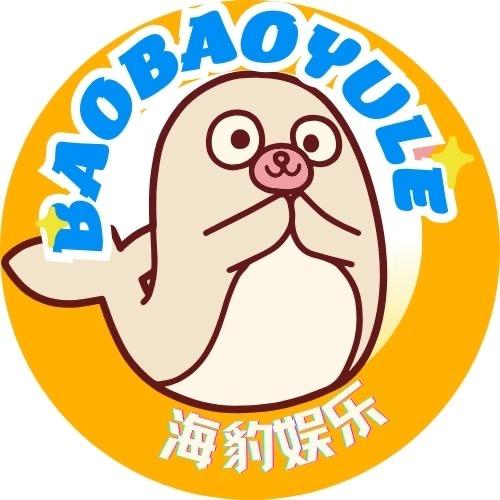 一只海豹