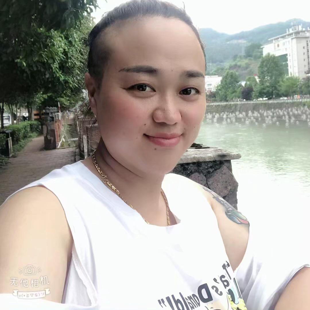 盛家坝女土匪田芳