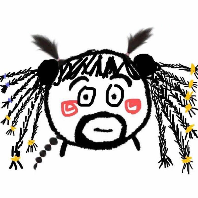 不慌不忙～