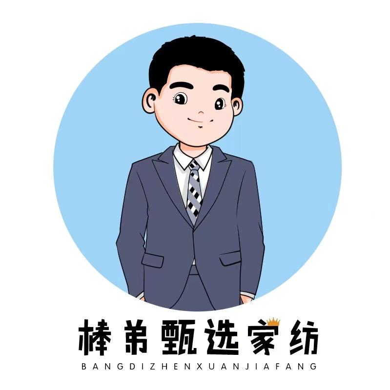 LUCKY好运家居
