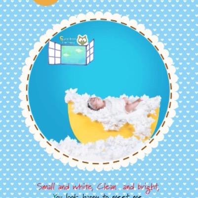 Delebaby母婴用品