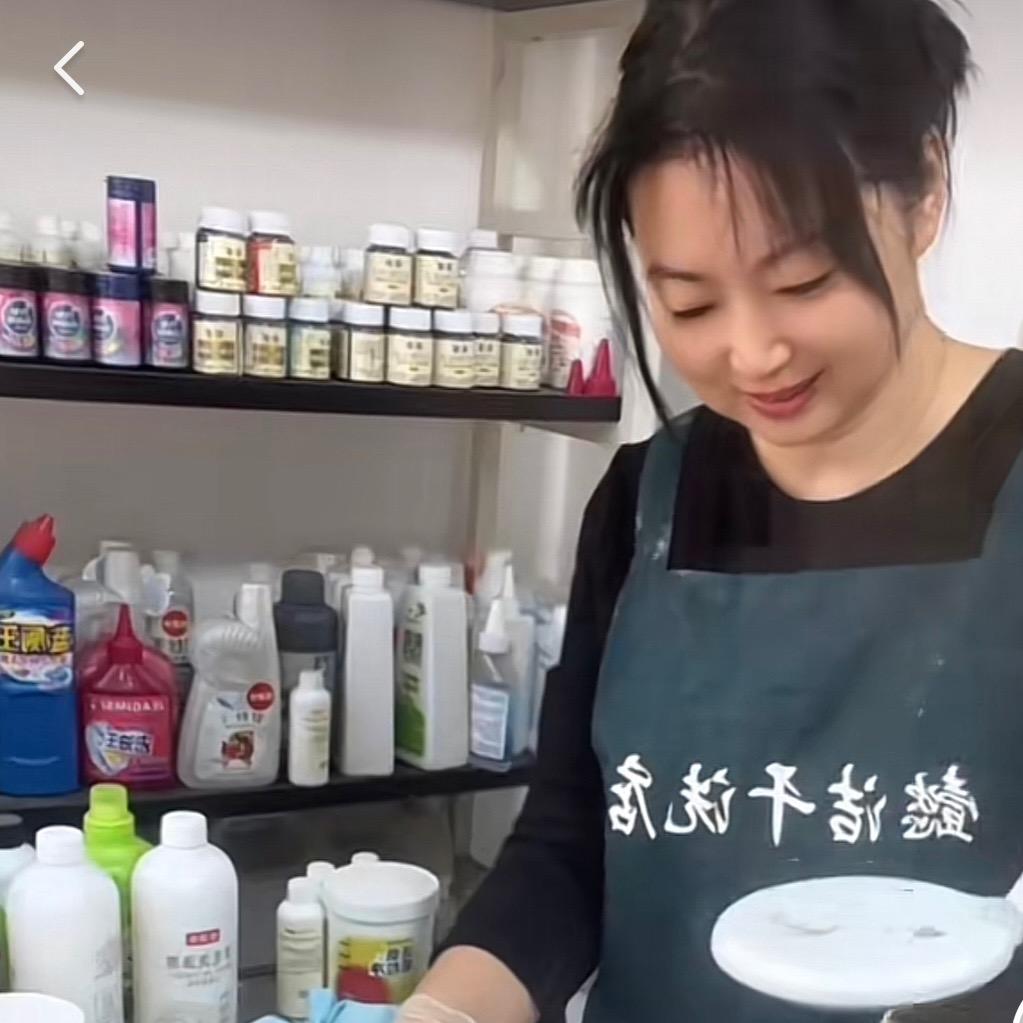 信我永乐