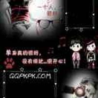 无期