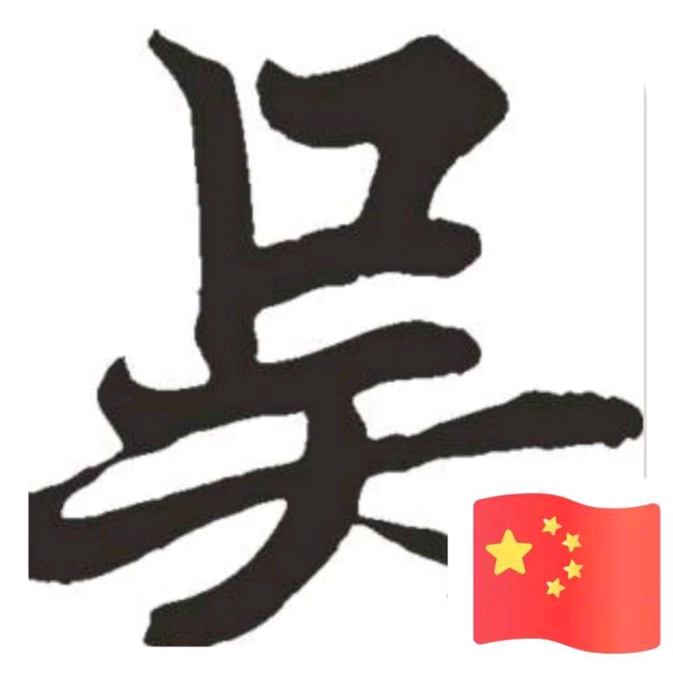 草原雄鹰。
