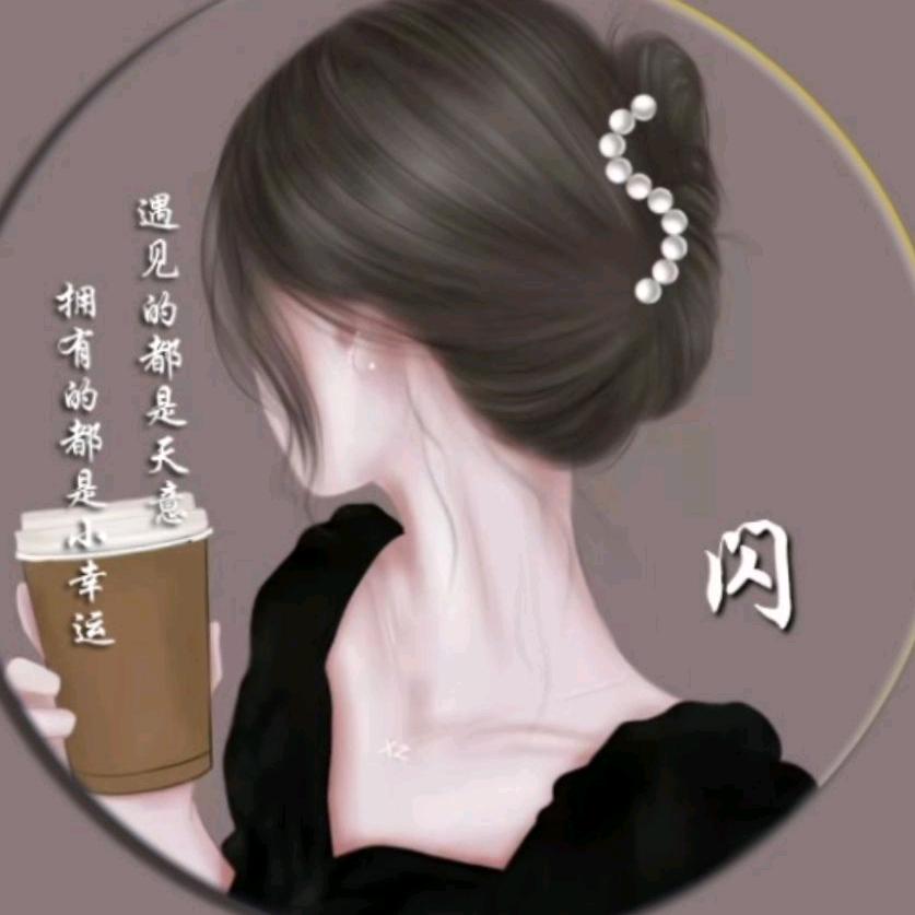 玫瑰蓝（记录生活）
