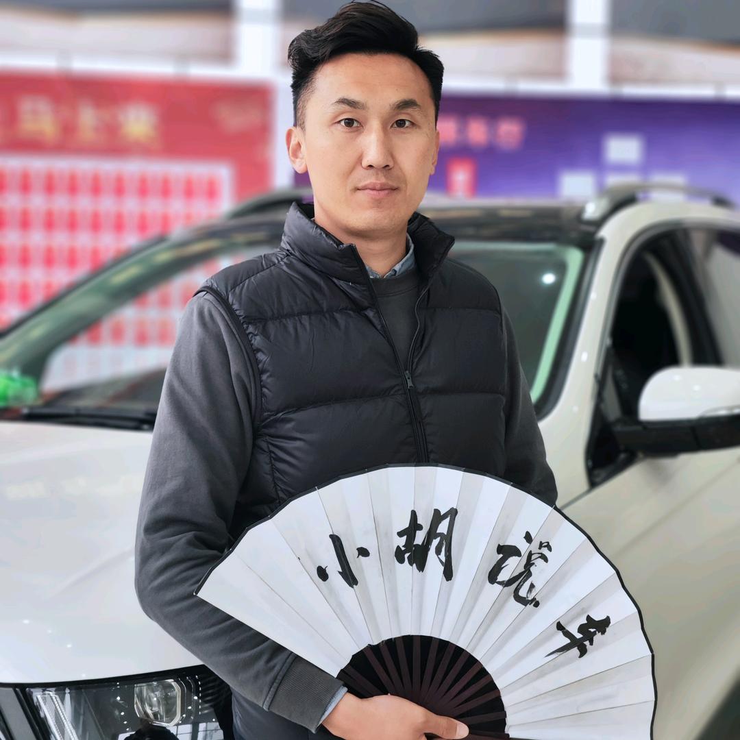 驻马店乐采车行（每天直播）