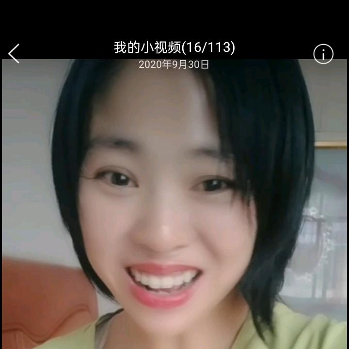《🇨🇳美桃一号》