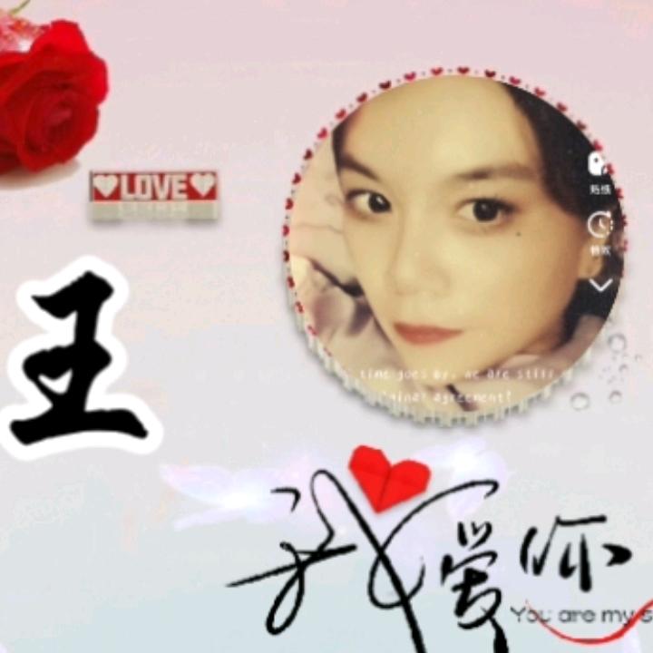 不发脾气只发财