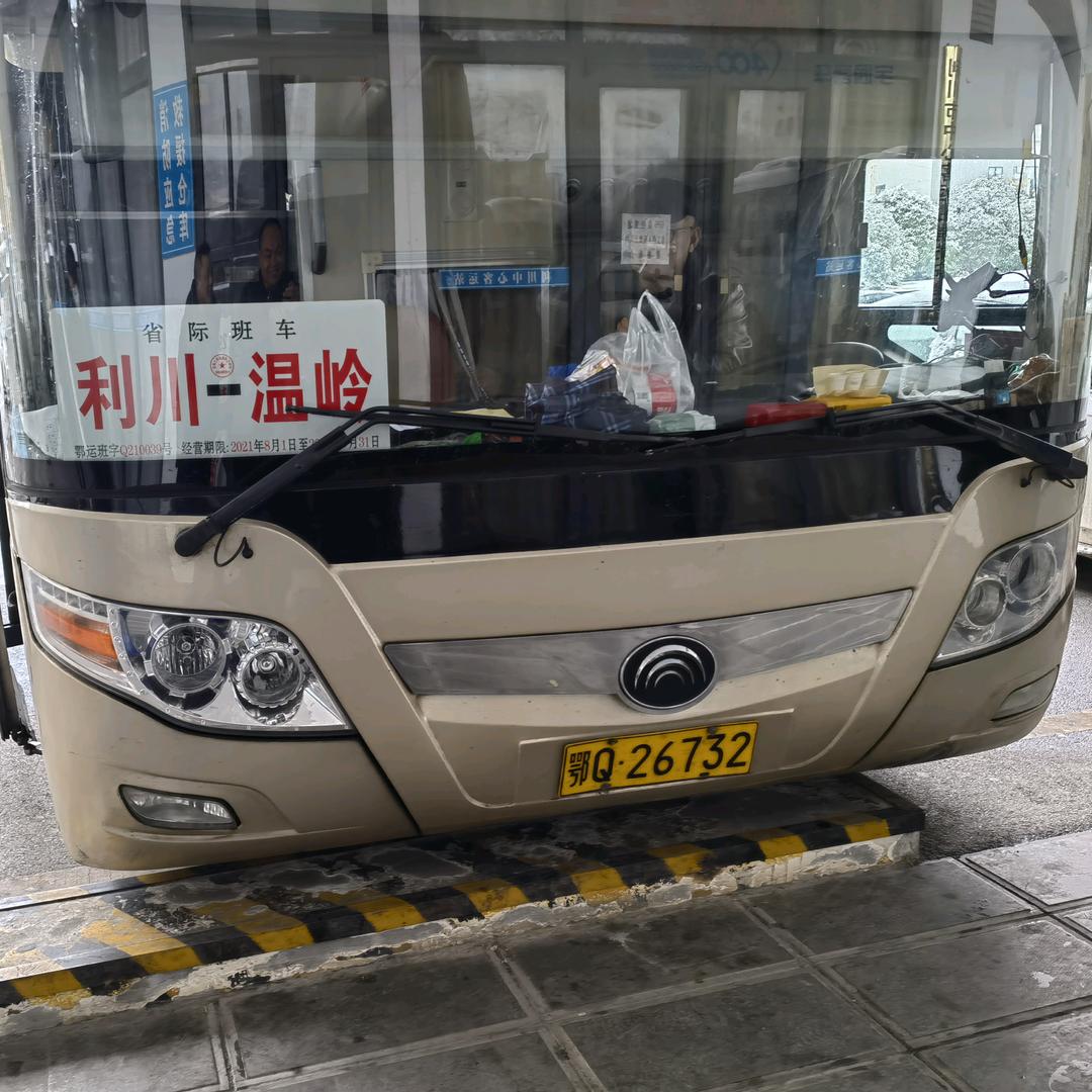 利川至温岭楚门