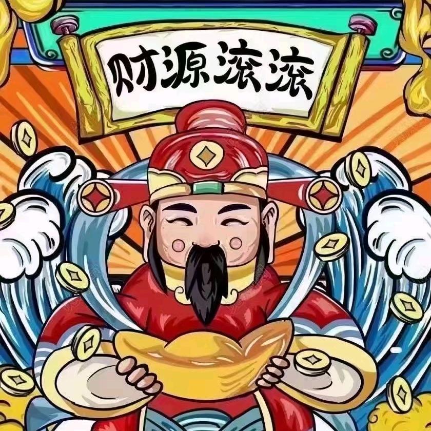 汇鼎叶生